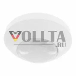 STEINEL 006556 Датчик движения серии 2000 | Потолочный монтаж, 360