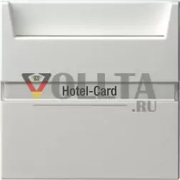 Gira 014027 System55 Выключатель карточный для отелей,клавиша 10А, цвет:чисто белый, тон: матовый