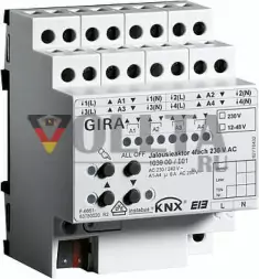 Gira 103900 актор для жалюзи четверная
