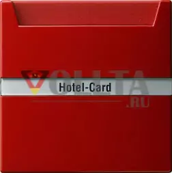 Gira 014043 S-Color Выключатель карточный для отелей,клавиша 10А, цвет: красный, тон:глянец