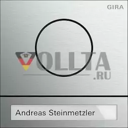 Модуль дверной станции Gira 5565926 System 106 алюминий