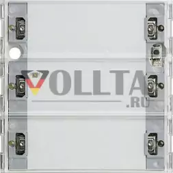 Gira 511300 System55 KNX Сенсорный выключатель 3 база,3 группы,