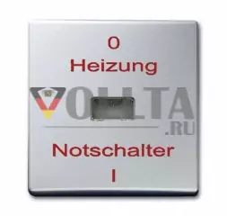 Busch-Jaeger 2102H-33 серия:Allwetter44 отопление аварийный выключатель крышка, цвет:алюминевый