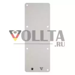 Berker 102132 Самозатухающая базовая пластина 3-х сторонняя белая для поверхностного монтажа, аксессуары