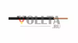 Aderleitung starr H07V-U 2,5 цвет:черный, кольцо 100m