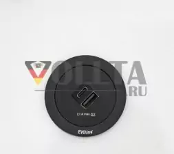EVOline ONE2-R.20 ONE USB зарядное устройство черное кольцо черное, черное