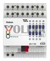Theben 4940260 Активатор переключателя JM 4 T 24V KNX жалюзи 4-х ходовой FIX1