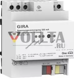 Gira 212200 блок питания 320 мА дроссель KNX REG