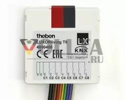 Theben 4800408 LUXORliving T8 8-канальный кнопочный интерфейс