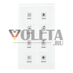 MDT BE-GT08W.01 стеклянная кнопка 8-позиционная Plus, белая