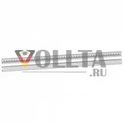 Schneider Electric NSYTVR14 Spacial SF/SM система 1400 мм 2 монтажные рейки