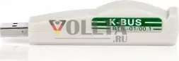 GVS 636837 KNX IR обучаемый | стандартный
