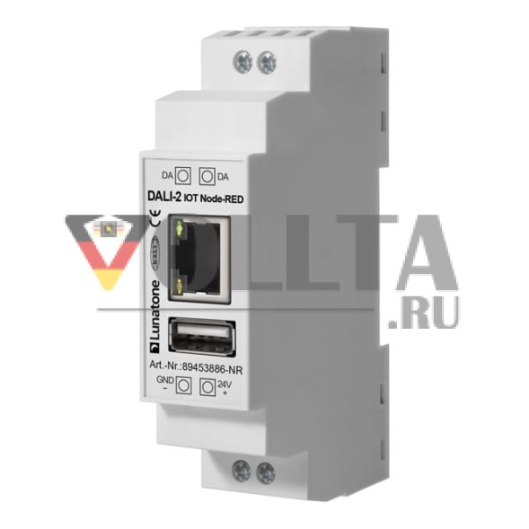 LUNATONE 89453886-NR DALI-2 Gateway | лот Node RED