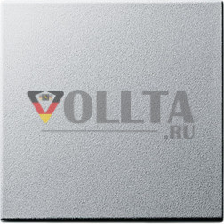 Gira 029626 System55 выключатель света/датчик крышка, цвет: алюминевый