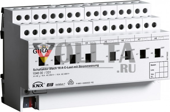 Gira 104600 выключатель 8-позиционный 16A C-нагрузка KNX REG