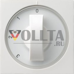 Gira 066927 накладка на ручку 3-ступенчатая 0/1/2/3 System 55 чисто-белый матовый