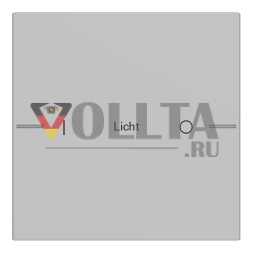 Gira 5761015 1f 4 System 55 gr m комплект качалок