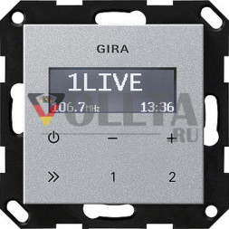 Gira 228426 System55 встроенный, внутренний-Radio RDS цвет: алюминевый