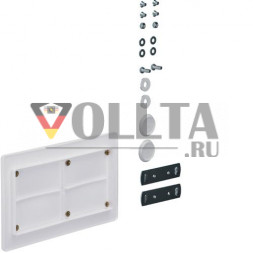 Комплект для подключения Hager FZ719