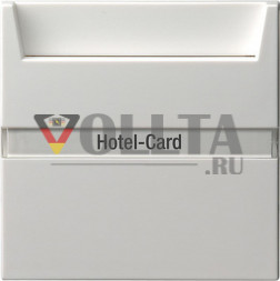 Gira 014003 System55 Выключатель карточный для отелей,клавиша 10А, цвет:чисто белый, тон:глянец
