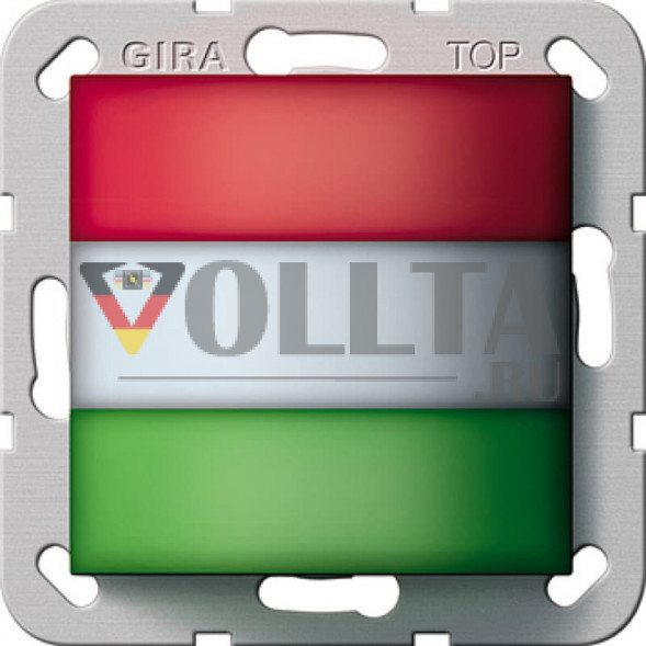 Gira 292100 System55 Комнатный модуль, крышка, нейтральный