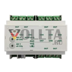 LINGG&JANKE Q79238 KNX-переключающий актуатор Quick | 9-позиционный