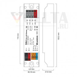 Lunatone 89453831 DALI DT6 3-Канал LED Диммер CV 12-48VDC 16A