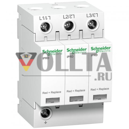 Schneider Electric A9L40300 TYPE2 iPRD40 3P ограничитель перенапряжения