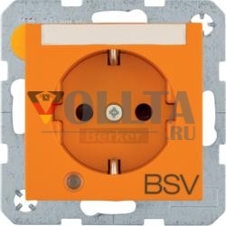 Розетка Berker 41101924 SCHUKO BSV BSF бел.S.1 матовая или