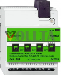 Schneider серия: Merten 647593 переключатель, 16А, 4канал.