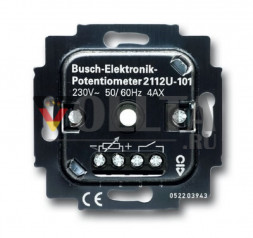 Busch-Jaeger 2112U-101 Elektronik Потенциометр