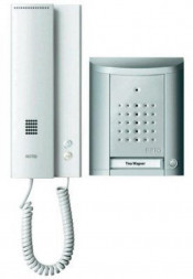 Ritto 1841120 Entravox Audio Komplettpaket цвет: серебрянный