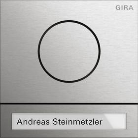 Gira 5565914 голосовой модуль 1RT System 106 edst