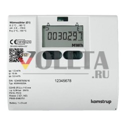LINGG&JANKE 84707SEC Теплосчетчик KNX KAMSTRUP Multical | DN20, резьба, 2,5 м3/ч | 130 мм