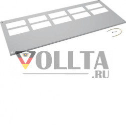 Крышка Hager FZ745D открыта для ASV IP54 SKI