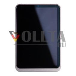 BASALTE 0666-01 Настенный кронштейн EVE mini | матовый алюминий