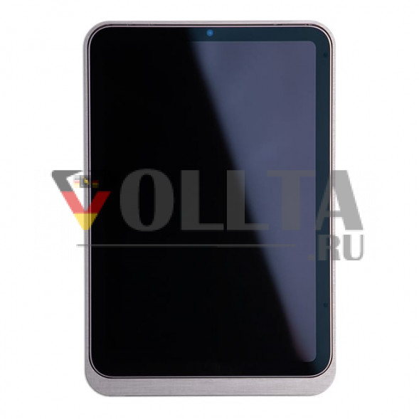 BASALTE 0666-01 Настенный кронштейн EVE mini | матовый алюминий
