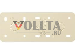 Gira 008313 монтажная пластина 3-х сторонняя накладная кремово-белая