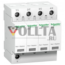 Schneider Electric A9L65401 ограничитель перенапряжения