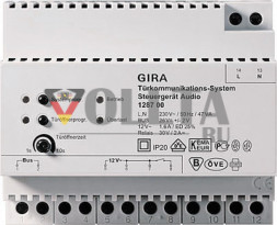Gira 128700 Audio блок управления 