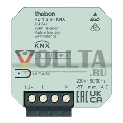 THEBEN HU 1 S KNX-RF актуатор отопления UP | 1-ходовой, безопасный