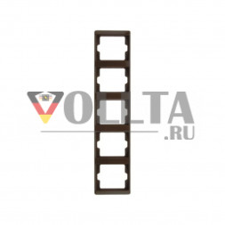 Berker 13530001 Arsys рамка пятерная вертикальная, цвет:коричневый, тон:глянец