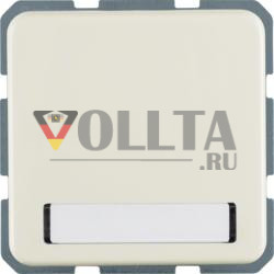 Berker 4719 розетка SCHUKO с откидной крышкой и полем для надписи белая, глянцевая wg Up IP44