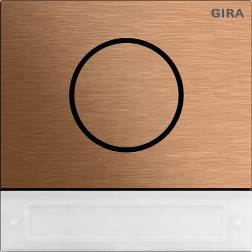 Gira 5569921 IBN кнопка Sys106 br модуль дверной станции
