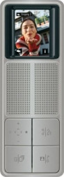Jung TKISVCDM514PT CD500 TKM Домофонная система внутреняя, Видео, цвет: платина