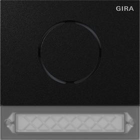 Gira 5569925 IBN кнопка Sys 106 sw с модулем дверной станции