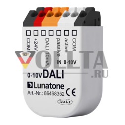 LUNATONE 86468352-010 Аналоговый вход интерфейса DALI | 0-10 В до ВЫКЛ 10-100 %