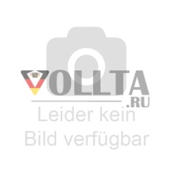 Berker 148409 центральная плата для антенной розетки на 4 отверстия, полярно-белый, глянцевая система центральной платы