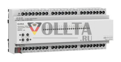 Gira 504000 KNX Secure Исполнительный механизм переключения 24x 