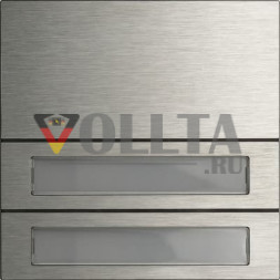 Gira 5532920 System 106- Кнопка вызова nmodul,2x портовая, цвет: благородный метал